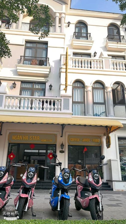 Ngan Ha Star Homestay - Grand World ฟู้โกว๊ก ภายนอก รูปภาพ